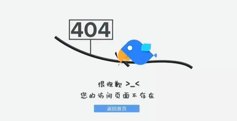 5600fľWj̳һֱ404RLPTľ˚⑍